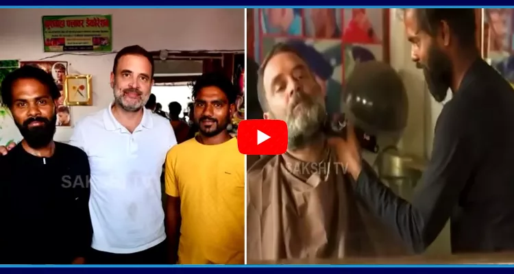 Rahul Gandhi Visited Local Barber Shop In RaeBareli
