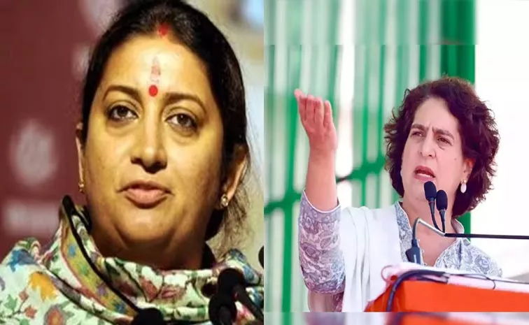 My opponent is Priyanka Vadra, says Smriti Irani on Amethi Lok Sabha seat