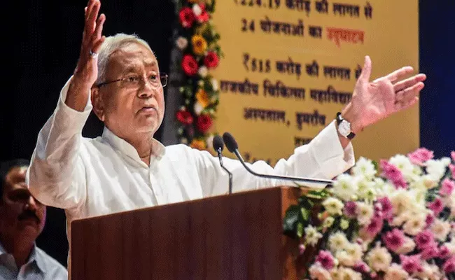 Bihar CM Nitish Kumar Demands Remove 50 Percent Cap On Quotas - Sakshi