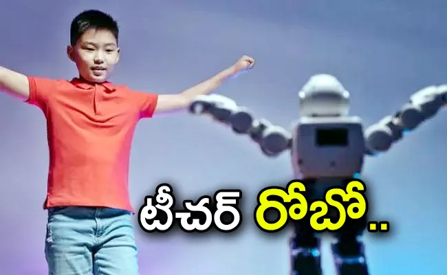Worlds First ROBOT Teacher Started At Bangalore In INDUS school - Sakshi