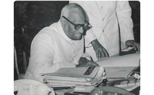 vv giri the only president who reached the supreme court - Sakshi