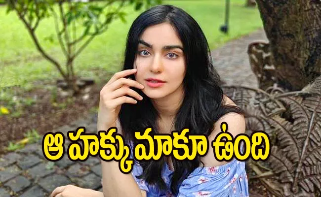 Adah Sharma Reveals About Trolls Which She Faced After Doing This Controversial Movies - Sakshi