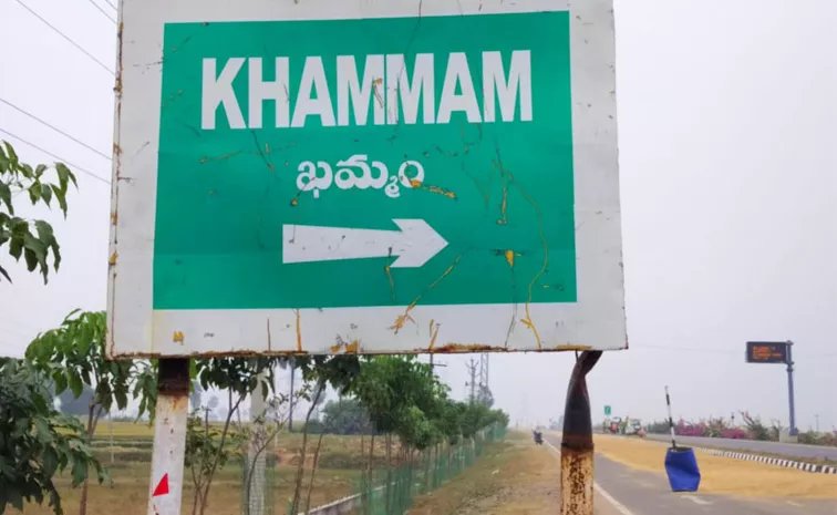 Khammam Man Kills Own Mother And Kids Ran Away