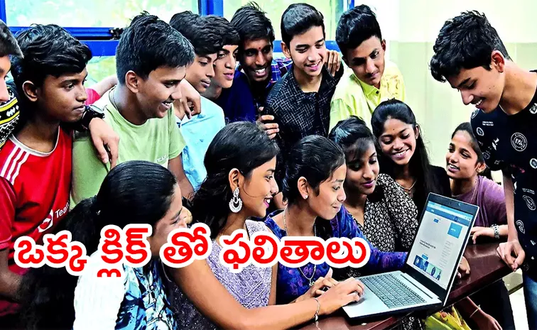 TS EAMCET 2024 results Released in JNTUH Hyderabad