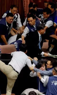 Taiwan MPs brawl In Parliament Video Viral