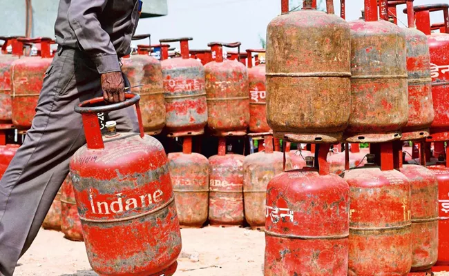Cooking gas subsidy is not applicable