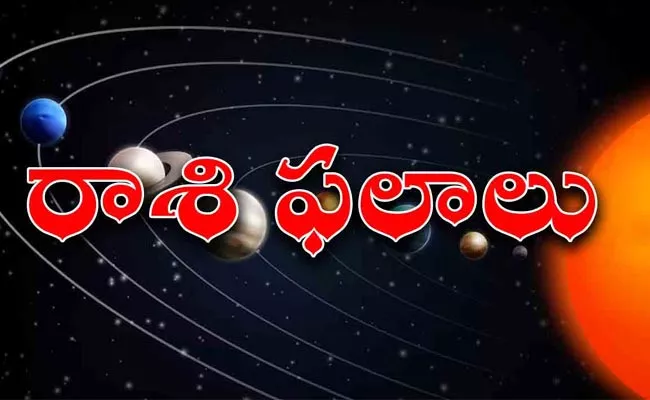 Daily Horoscope: Rasi Phalalu On 03-05-2024 In Telugu