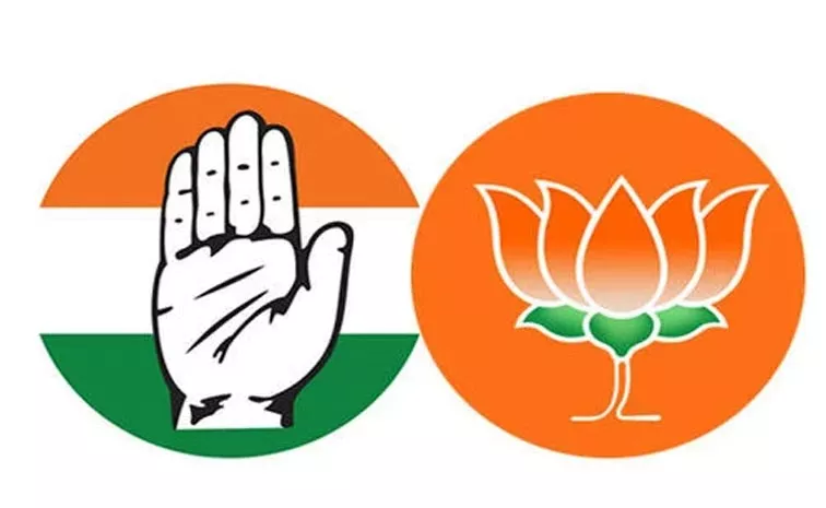 Congress party Video Release on BJP