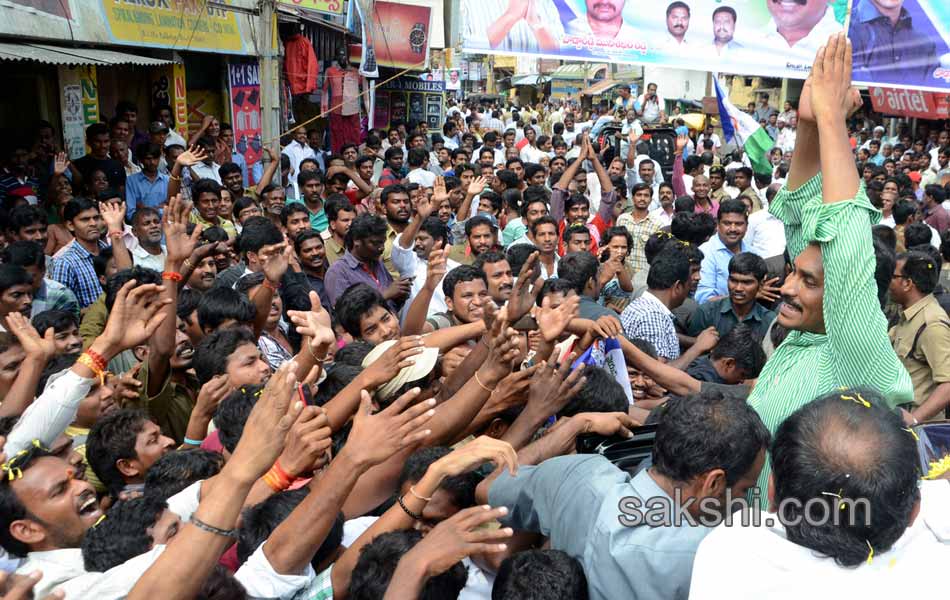 Jagan in Tirupathi - Sakshi21