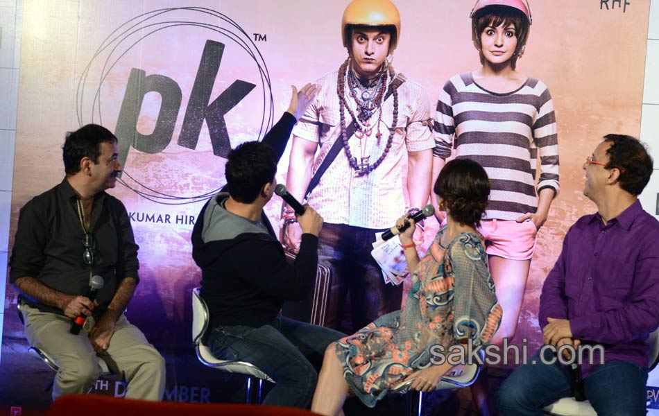pictures of pk promotional event - Sakshi6