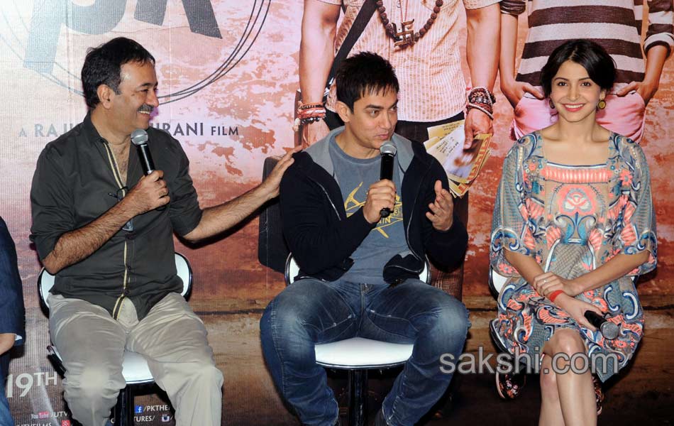 pictures of pk promotional event - Sakshi15