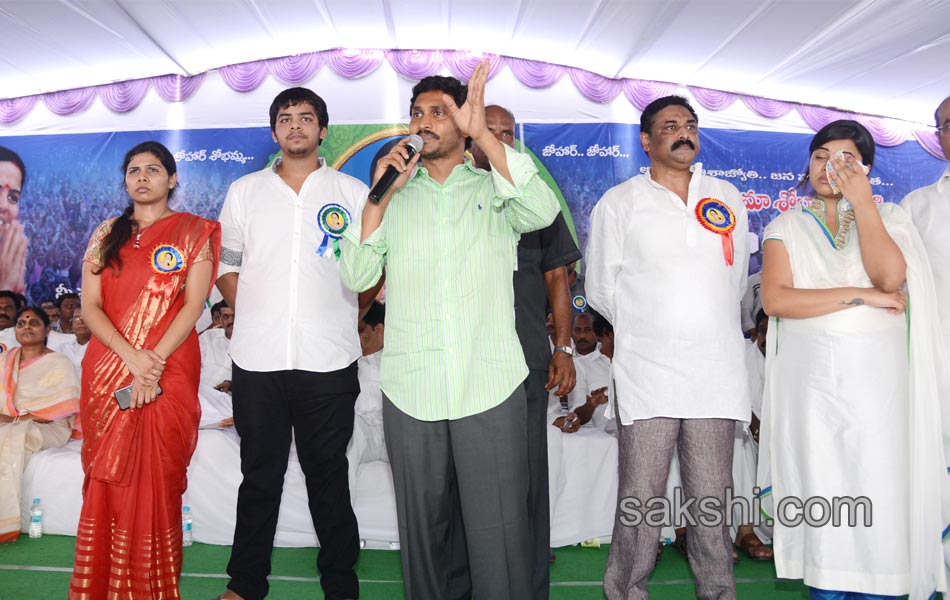 SHOBANAGIREDDY DEATH ANNIVARSARY - Sakshi3