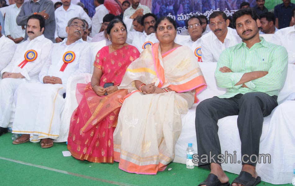 SHOBANAGIREDDY DEATH ANNIVARSARY - Sakshi19