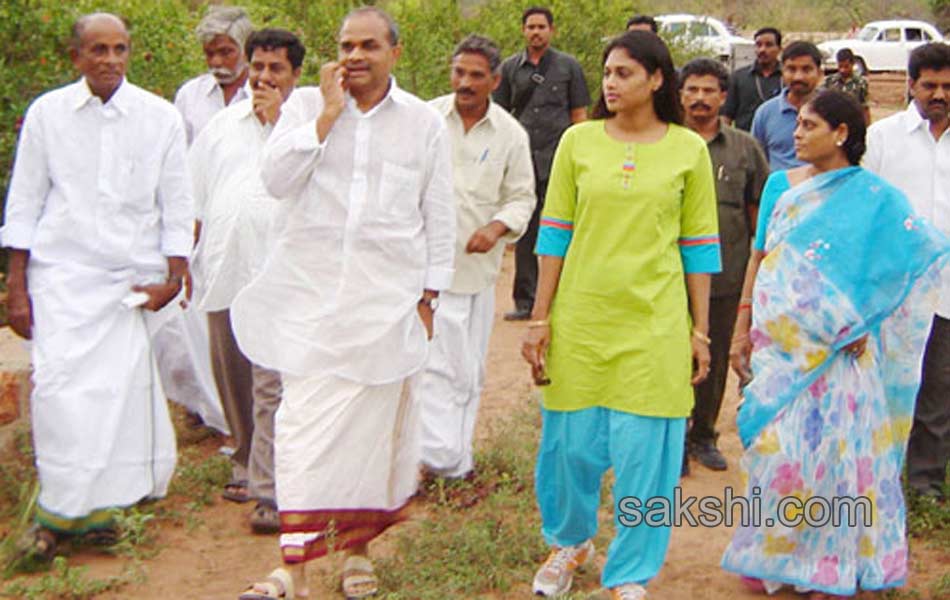 YSR Vardhanthi 2016 - Sakshi17