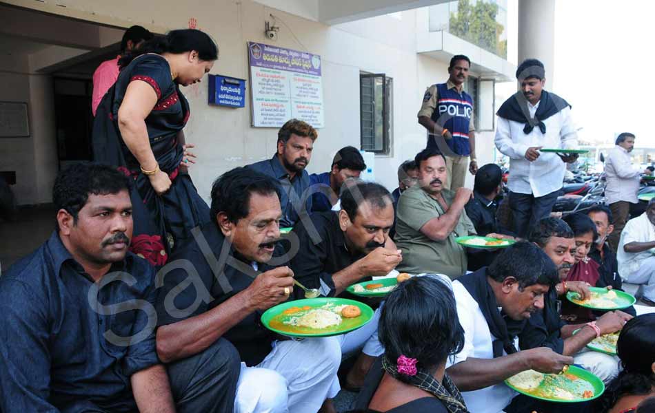 bharat bandh in telugu states4