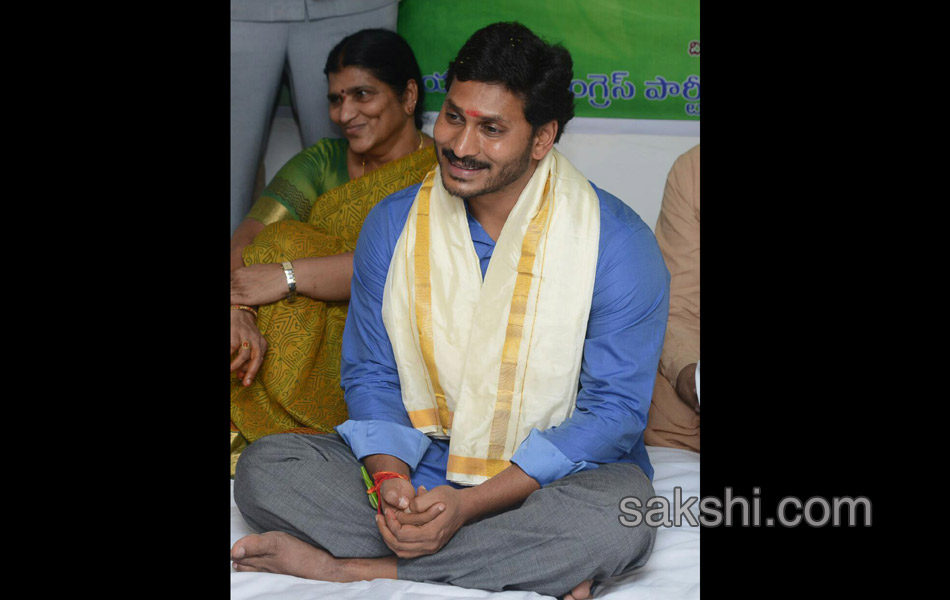 ugadi celebration in ysrcp office - Sakshi8