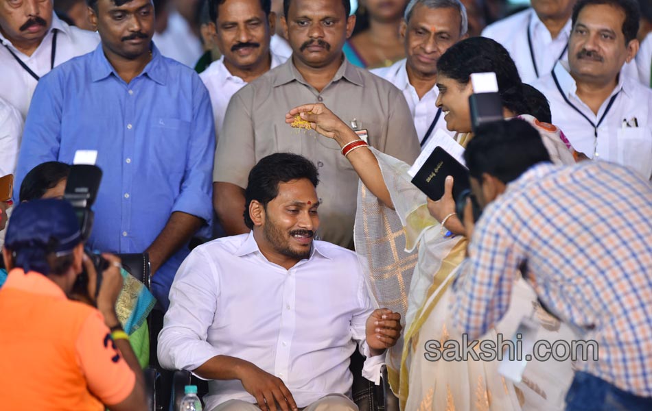 ysrcp plenary grand success in guntur - Sakshi7
