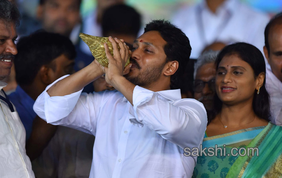 ysrcp plenary grand success in guntur - Sakshi31