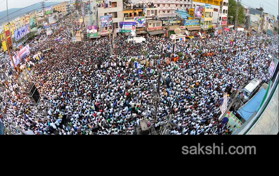 Jagan in Tirupathi - Sakshi4