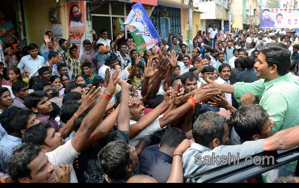 Jagan in Tirupathi - Sakshi18