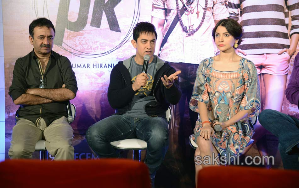 pictures of pk promotional event - Sakshi2