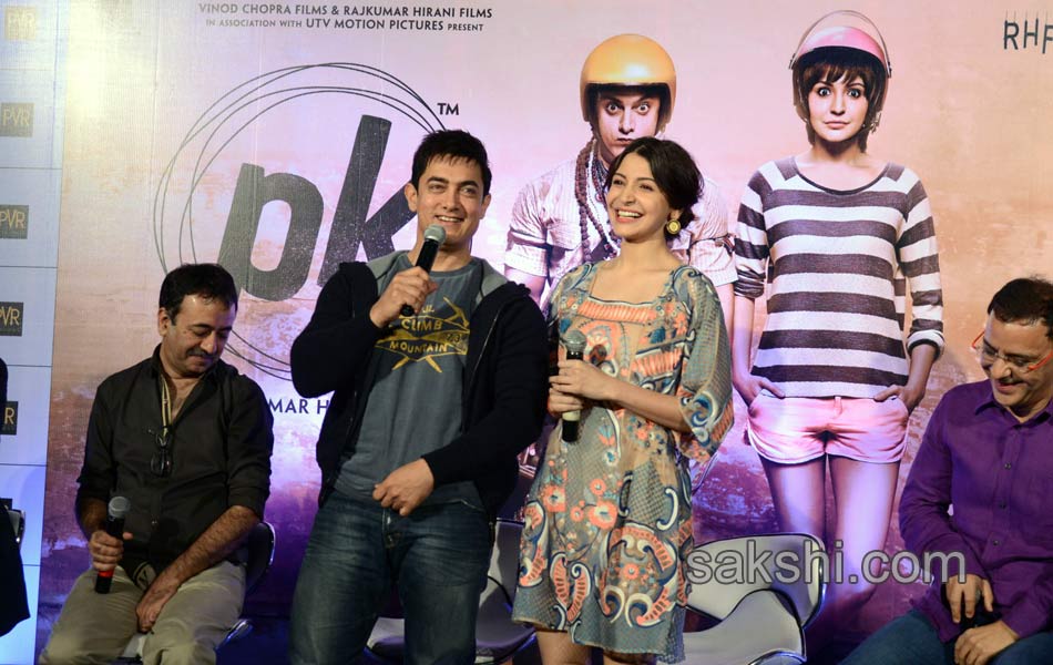 pictures of pk promotional event - Sakshi10