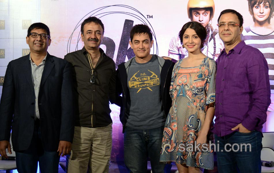 pictures of pk promotional event - Sakshi13