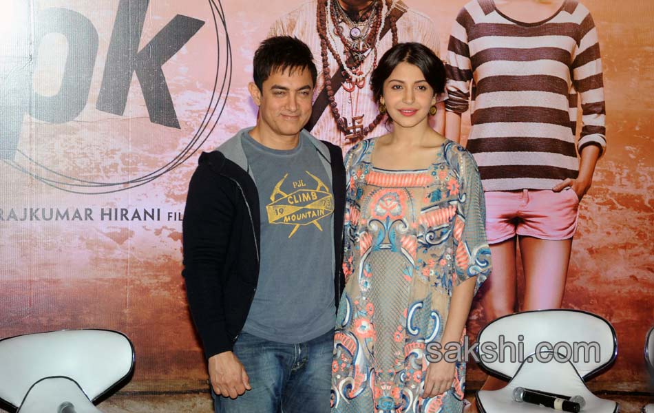 pictures of pk promotional event - Sakshi14