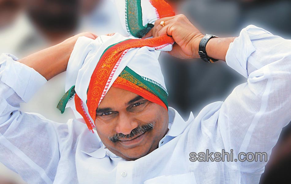 YSR Vardhanthi 2016 - Sakshi4