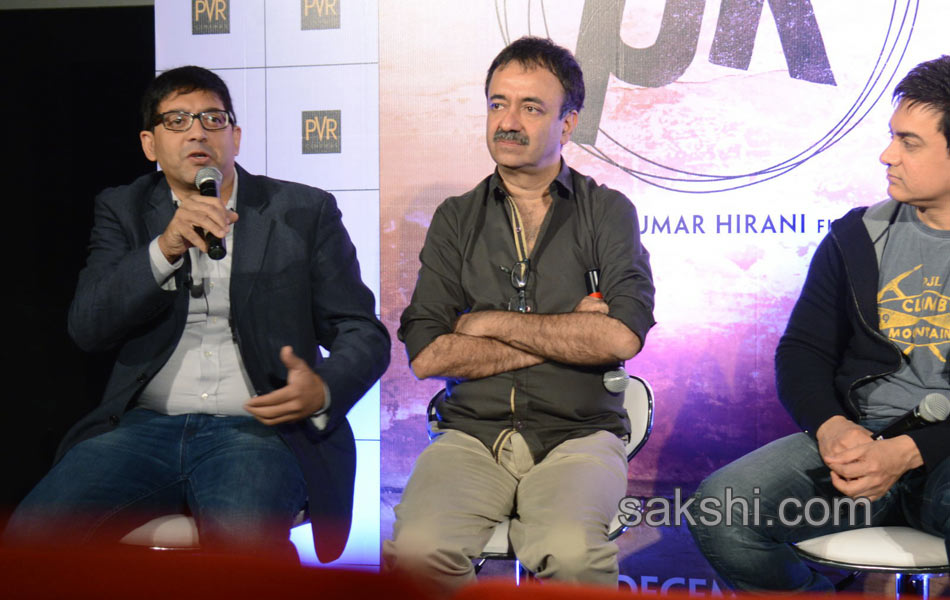 pictures of pk promotional event - Sakshi7