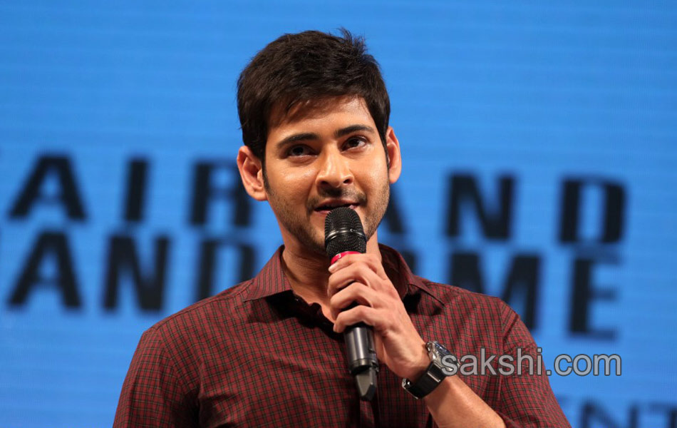 akhil audio release - Sakshi21