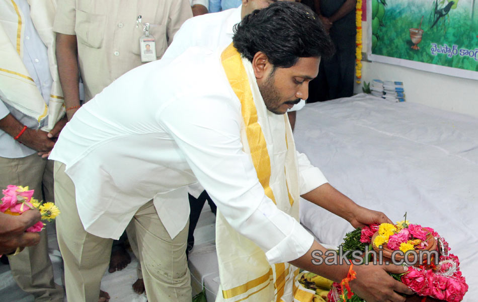 ugadi celebrations in ysr congress party office - Sakshi2