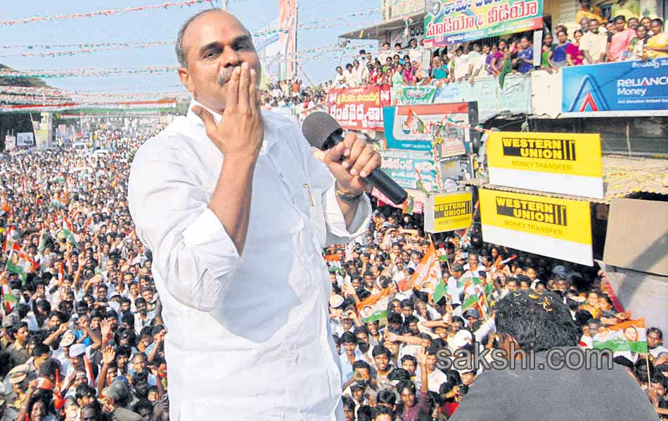 YSR Vardhanthi 2016 - Sakshi14