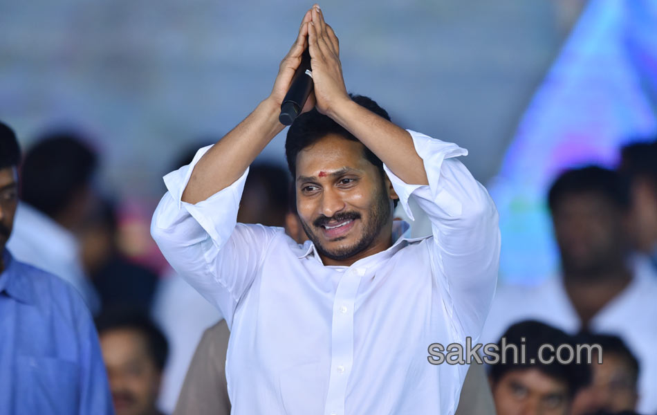ysrcp plenary grand success in guntur - Sakshi2