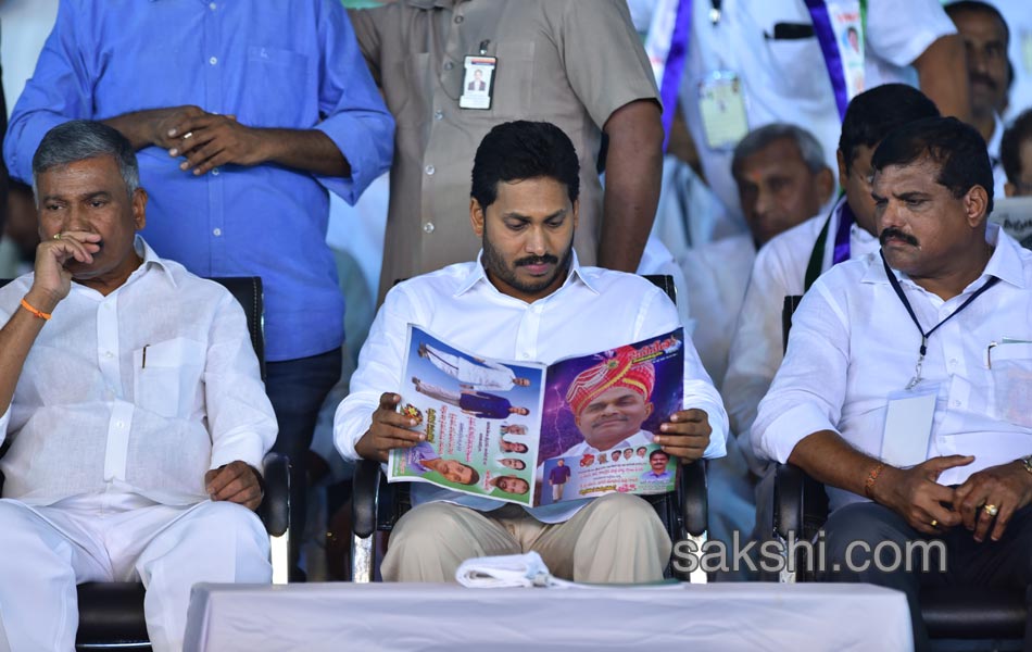 ysrcp plenary grand success in guntur - Sakshi15