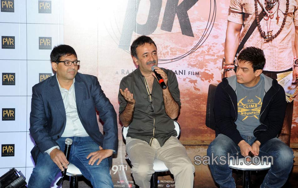 pictures of pk promotional event - Sakshi8