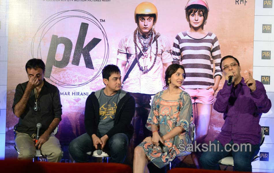 pictures of pk promotional event - Sakshi9