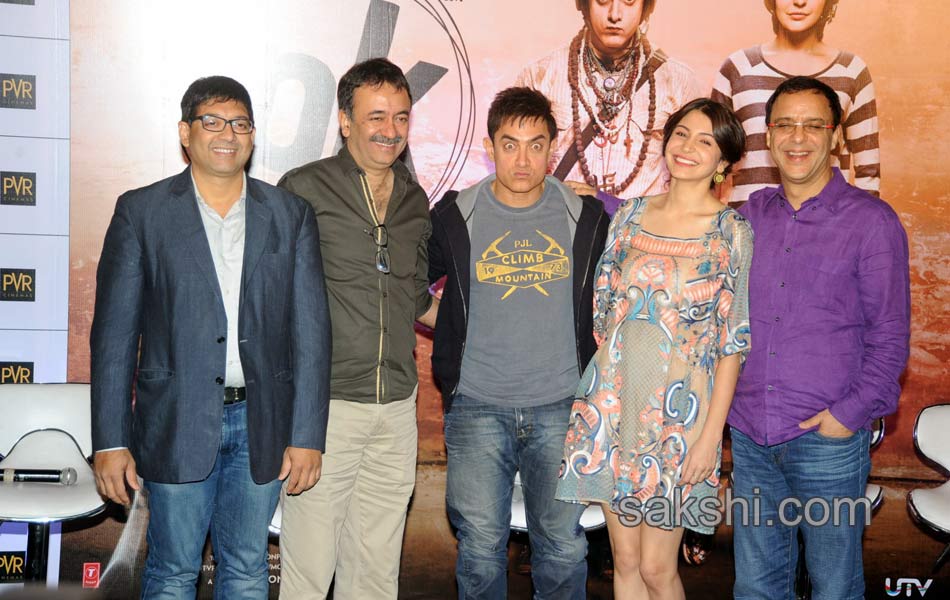 pictures of pk promotional event - Sakshi12