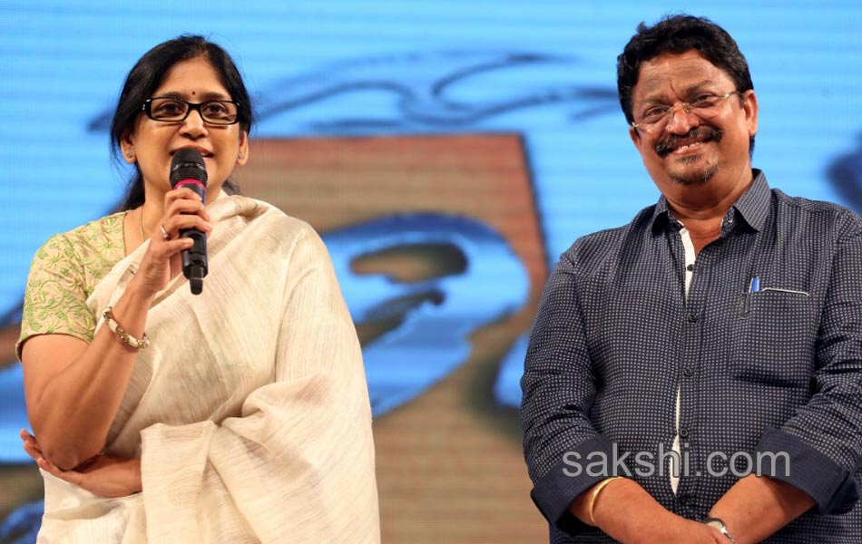 akhil audio release - Sakshi27
