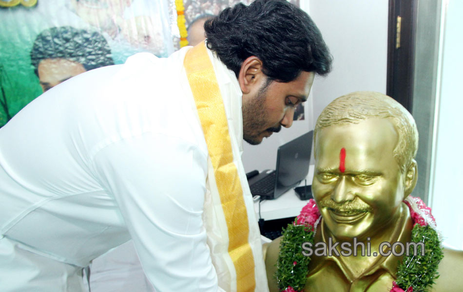 ugadi celebrations in ysr congress party office - Sakshi1