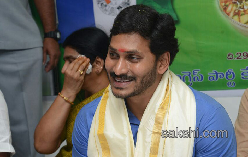 ugadi celebration in ysrcp office - Sakshi7