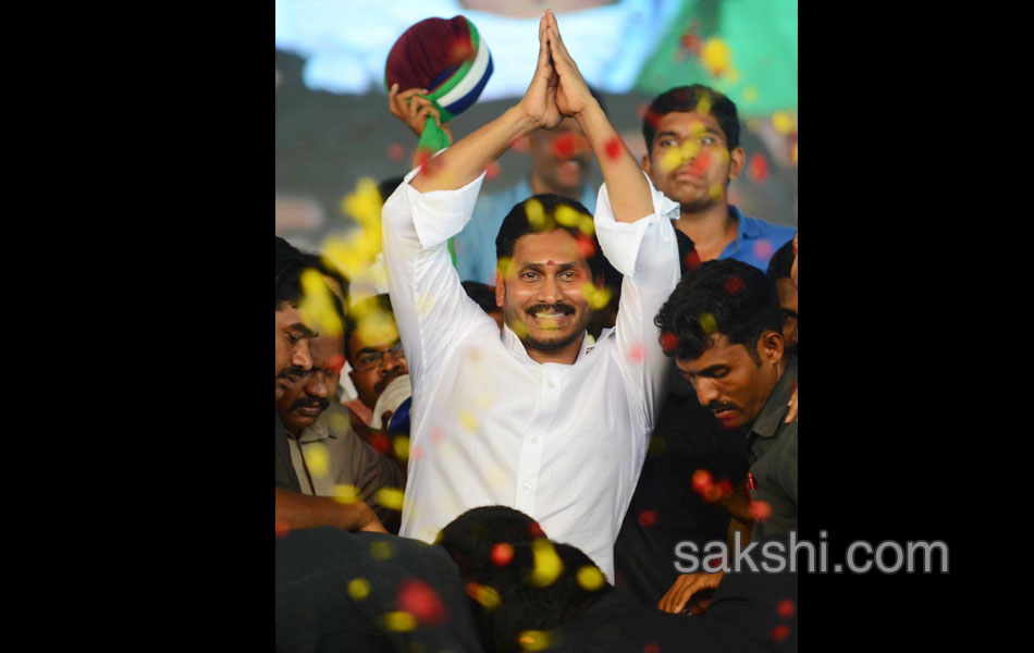 ysrcp plenary grand success in guntur - Sakshi5