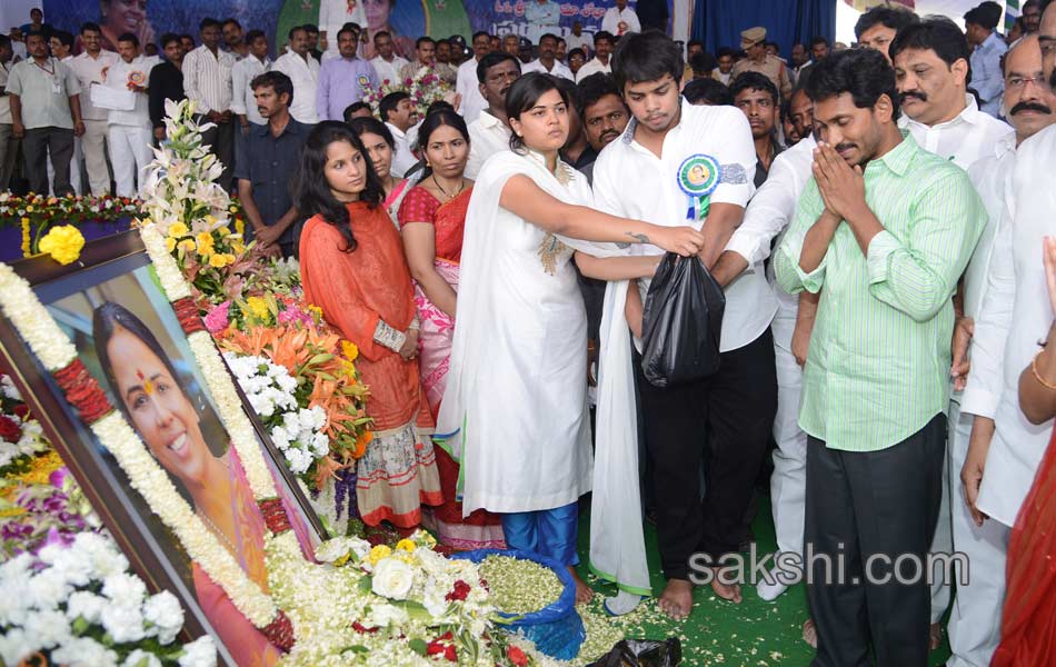 SHOBANAGIREDDY DEATH ANNIVARSARY - Sakshi2
