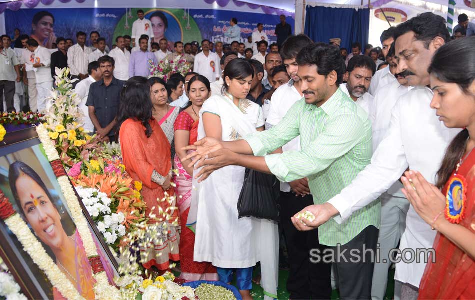 SHOBANAGIREDDY DEATH ANNIVARSARY - Sakshi4