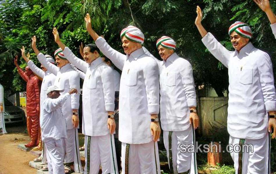 YSR Vardhanthi 2016 - Sakshi16