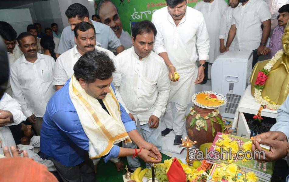 ugadi celebration in ysrcp office - Sakshi2
