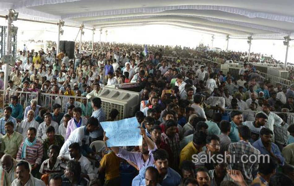 YS Jagan Mohan Reddy kickstarts Rythu deeksha in guntur - Sakshi6