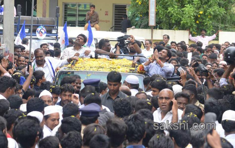 YS Jagan Tour in Nandyala - Sakshi13