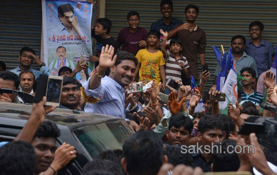 YS Jagan Tour in Nandyala - Sakshi15