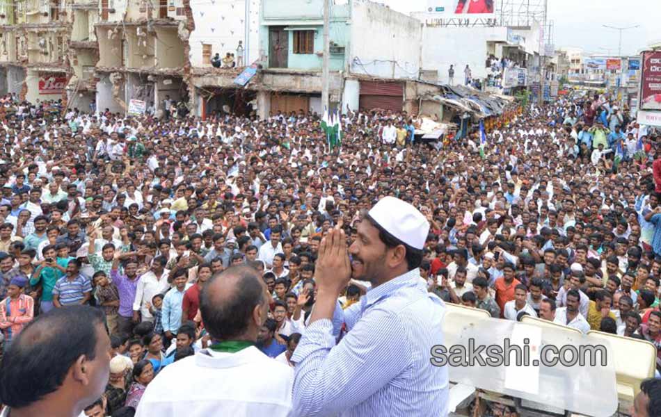 YS Jagan Tour in Nandyala - Sakshi16